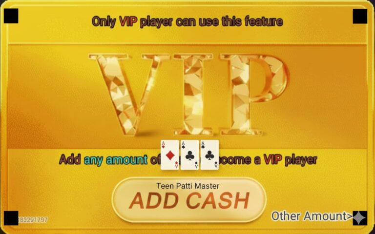 Teen Patti Master