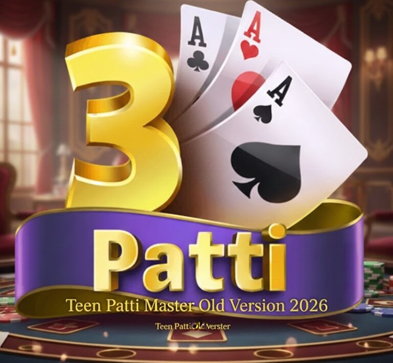 Teen Patti Master 2026